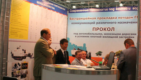 IMG_2979.JPG